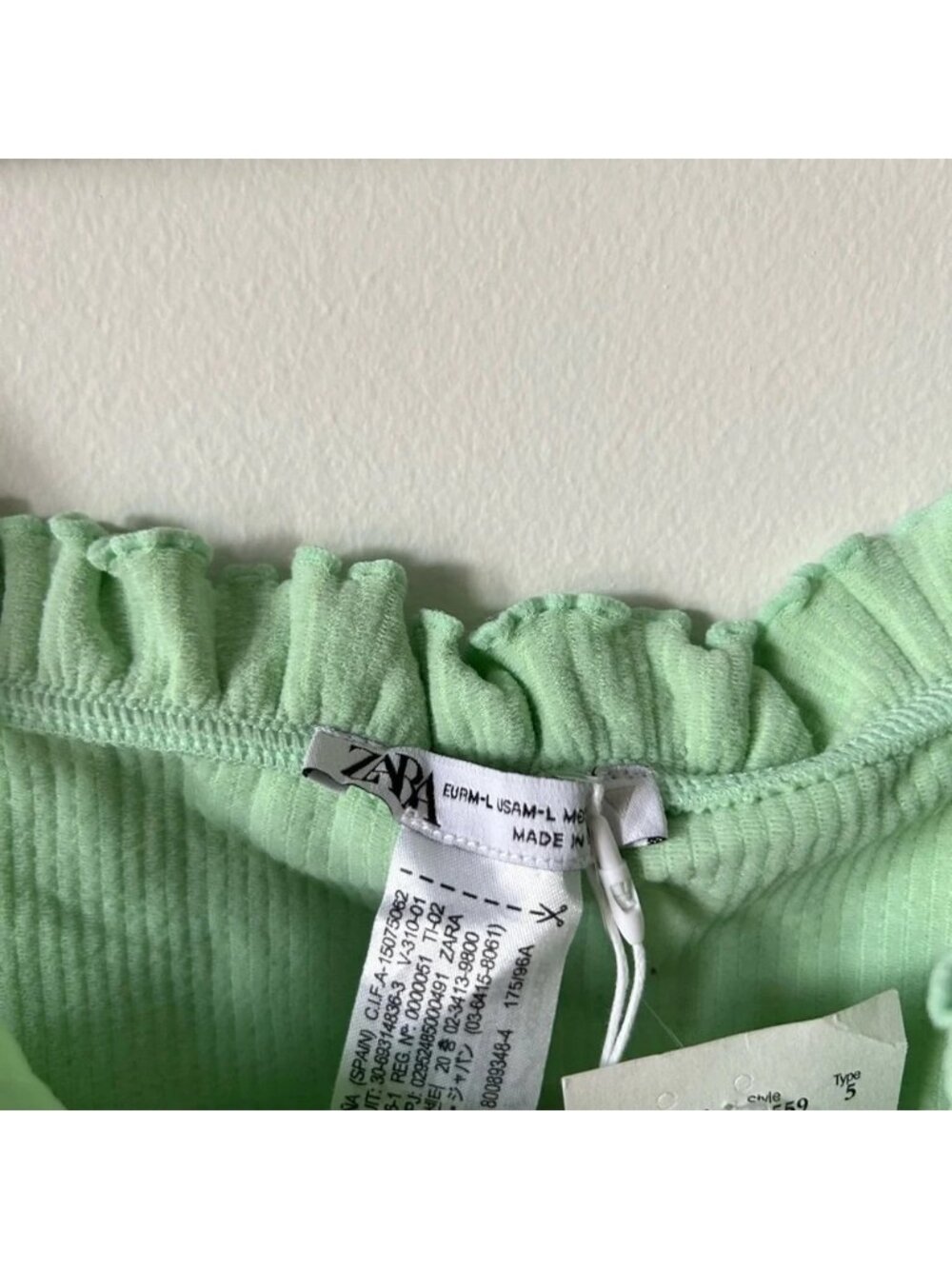 Zara Green Ruffled Tank Top - Picture 3 of 4